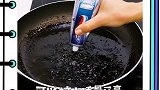 神奇牙膏小妙招
