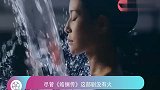 于正再出新剧,许凯和李一桐合作,女演员被夸多次