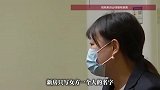 二婚夫妻结婚不到10天闹离婚：丈夫用菜刀砍自己手指，妻子狂扇自己耳光