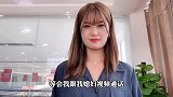 爆笑：小伙找秘书恶搞老婆，老婆上当后，现场暴怒！