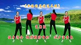 健身完整版消食预防脂肪堆积《爹娘的恩情还不够》好听感人泪下