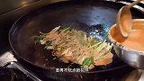 吃葱新姿势！把煎饼卖到60元一份，看完制作，你还会觉得贵吗？