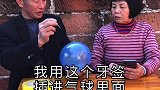 牙签为什么扎不爆气球