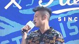 陈冠希终止与nike合作 下架最新联名款 并删除宣传信息