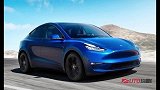 特斯拉Model 3或推黑化版