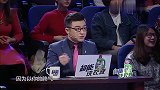 金星秀：金星惨遭初恋抛弃，这段感情刻骨铭心，无法忘却！
