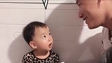 虎爸套路两岁萌宝，萌宝的演技又提高了，这雪糕的魅力真是太大了