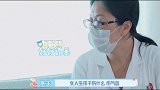 李艾负责吃好、睡好、心情好，张徐宁负责宝宝，夫妻合作愉快！