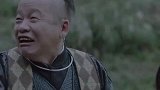 星火云雾街：薛茶花怀有身孕，张太平金盆洗手从此不再为匪