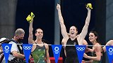赛事集锦-女子4×100混合泳接力 澳大利亚夺金中国第四