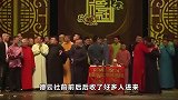 王耀宗：触犯德云社三宗罪，骚扰女粉开炮师兄弟，后来他怎么样了