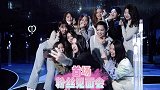 粉丝见面会真的太快乐了！下一场该选在哪里呢