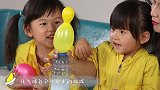 气球也能变身科学小玩具，超级妈妈们推荐的steam亲子手工游