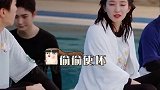 吴彤 最惨导演认证，被 范丞丞  贾玲 欺负 娱乐播报台