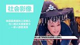 她是最美版的上官婉儿，与二婚丈夫恩爱至今，一家人都是演员