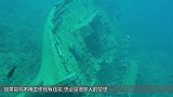 老外潜入海底寻宝，意外收获神秘宝箱，打开后不淡定了