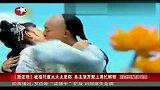 《新还珠》被指“涉黄说” 各主演称“吻多了就好了”