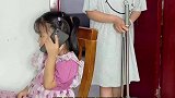 这小棉袄太漏风了！