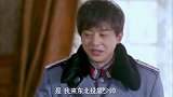 顾星、唐不语两人首次在少帅府见面,一开口就互怼,太逗了