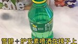 这些神奇的妙用，你知道多少呢！这些清洁小妙招超好用的哦