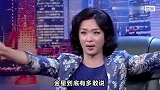 盘点明星怼人名场面金星直言成龙不负责任，暗讽潘石屹虚伪
