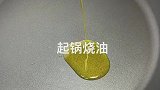 冬至了，马上过年了，为孩子准备的第一道菜