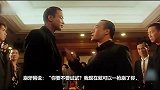 拿枪指着赌王何鸿燊，只用一个电话让崩牙驹服软，背后真正的大佬