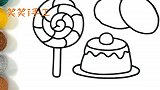 幼儿手工DIY，教你用雪花泥粘土画棒棒糖和蛋糕，做法简单