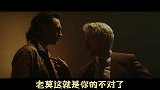 洛基也玩雌雄双煞？！爆笑解说《洛基》（第2期）