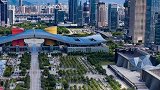 中国深圳：改革开放的窗口和新兴移民城市