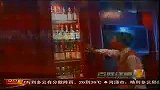 酒保-另类王牌酒保不抛瓶子一样调出好酒