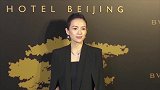 章子怡吐槽女儿追星王力宏 偶像照片贴背上