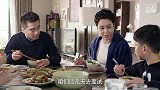 爸爸清白出狱，儿子却决定回原来的学校，让同学知道他是被冤枉的
