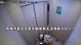 揪心一幕！女孩牵狗进电梯被其溜出，绳子勒住手腕被卡死大喊救命