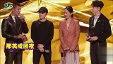 53岁那英谈参加《浪姐2》变化，打破年龄界限，唱跳不输小年轻