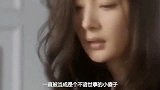 同样是恢复女装，杨紫靠特效，杨幂靠落水，仅她骗了我们20多年