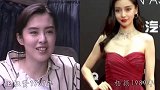 60后80后女星颜值对比，当杨颖和王祖贤同框，你觉得谁赢了？