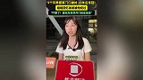 姐姐亲自接18年前被抢走的弟弟回家