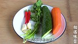 夏天豆皮这么做太香了，加1把黑木耳，美味爽口又营养，比肉还香