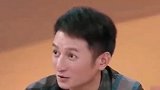 大张伟被家人逼着生孩子，称自己很无奈只能生
