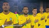 肆客足球-20190321-颜料|暴力鸟18个月不休，世界杯腰痛侵袭巴西？