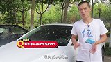 夏天用车最怕自燃，老司机总结了防止自燃的经验，司机学会不吃亏