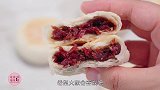 实验N次多次调整配方，终于掌握了玫瑰鲜花饼不破酥的秘诀