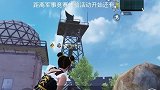 浮云：城楼的房顶怎么上原来只要两步就可以！