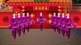 喜庆花球广场舞《2019开门红》红四方，祝您财源滚滚好运来！