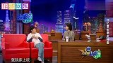 盘点爆料童年挨打名场面，王源挨打还喊打的好，爸妈都气笑了
