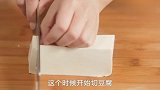芳华豆腐抱鸡蛋的做法，很多人都没吃过，营养特别丰富