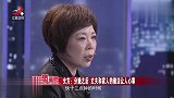 调解：孕妻冬天手洗全家衣服，老公想帮忙，被婆婆一个白眼吓跑他