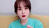 跟老婆结婚八年了,想不到现在还是这么好看,我是不是赚到了