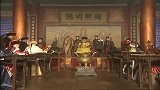 康熙王朝：皇上找大师给儿子看骨像，大师说完立马站起
